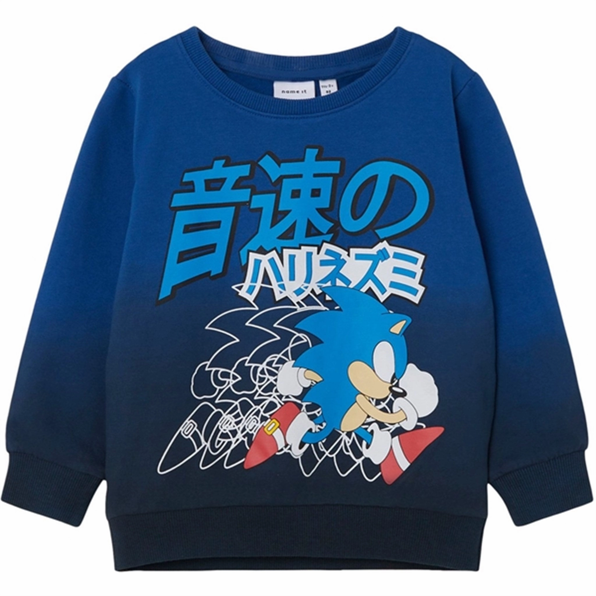 Pioneer Name it India Ink Abrac Sonic Sweatshirt Impeccable