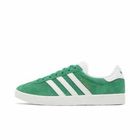 adidas Gazelle 85 Green White Gold Metallic Refined elegance Timeless luxury
