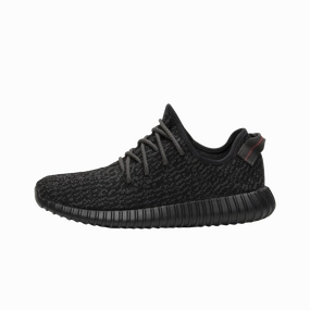 adidas Yeezy Boost 350 Pirate Black (2015) Refined elegance Prestige wear