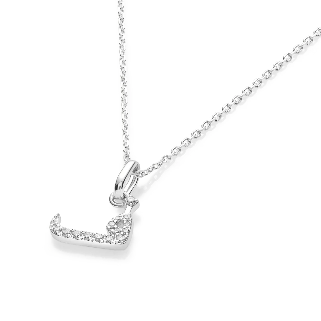 Arabic Letter Pendant White Gold - ?