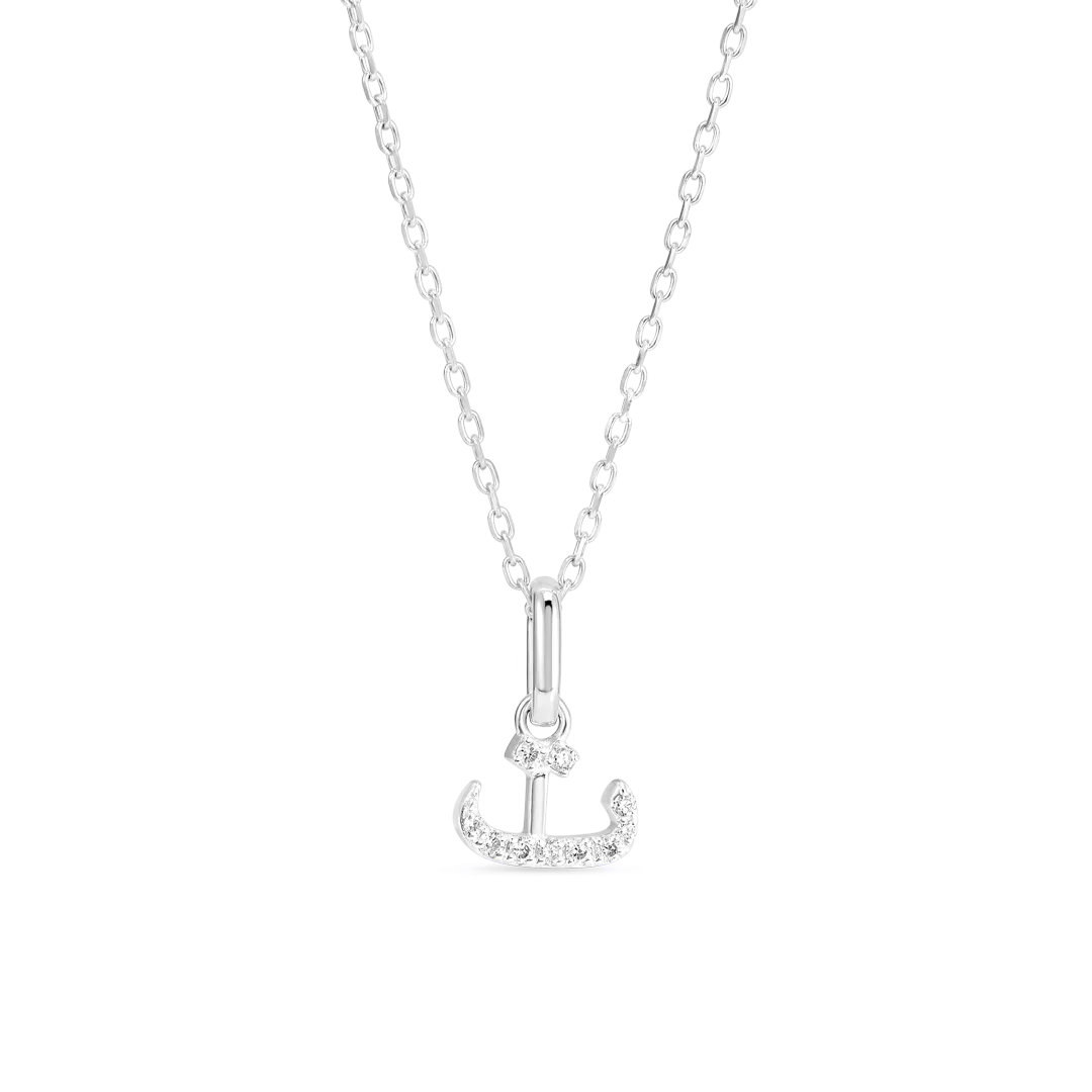 Arabic Letter Pendant White Gold - ?