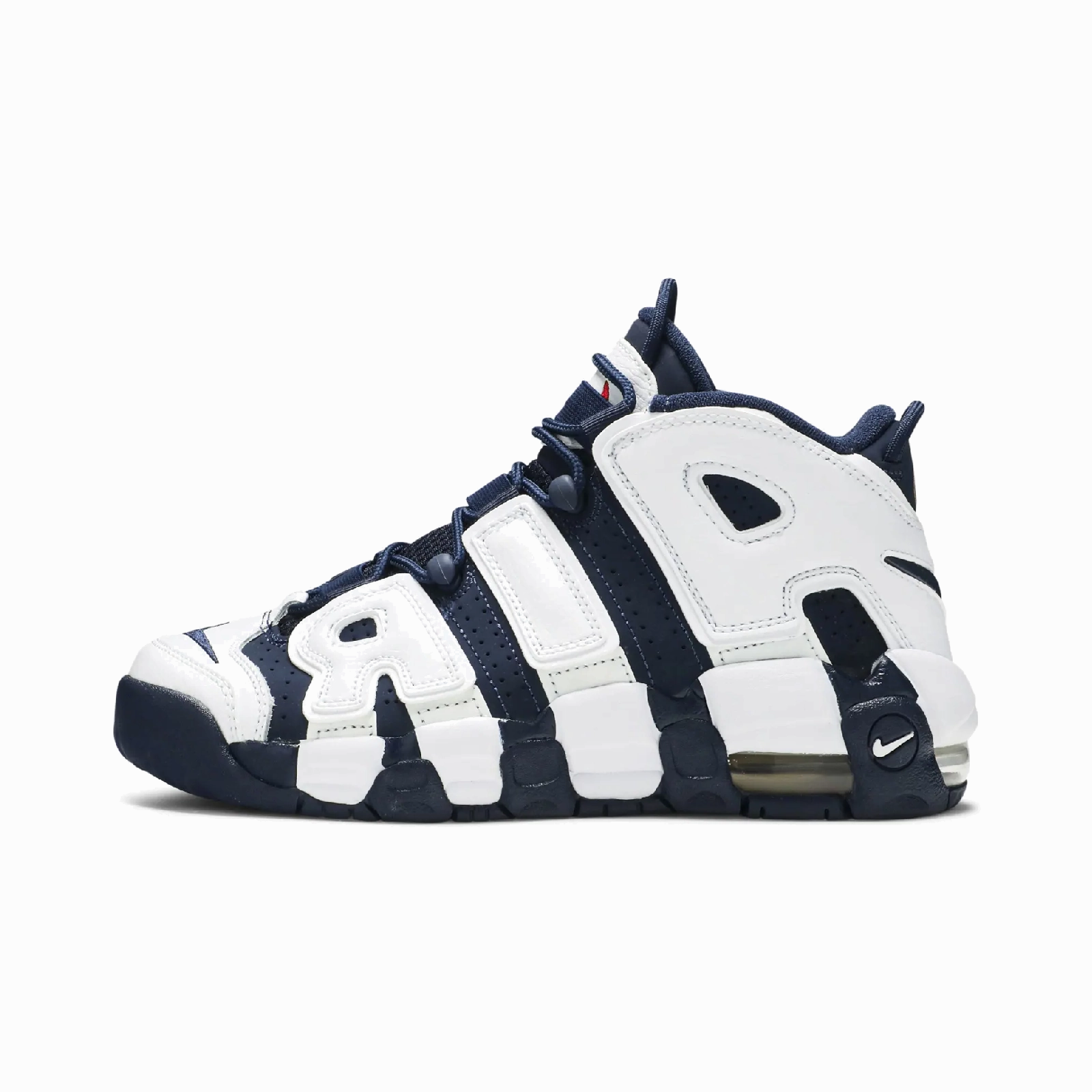 Nike Air More Uptempo Olympic (2020) (GS) Luxury staples High-fashion pieces