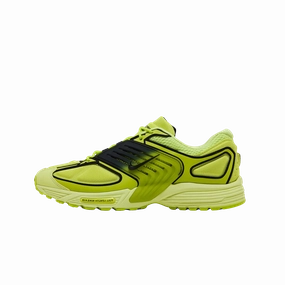Nike Air Pegasus Wave Light Lemon Twist Artisanal details Sophisticated style