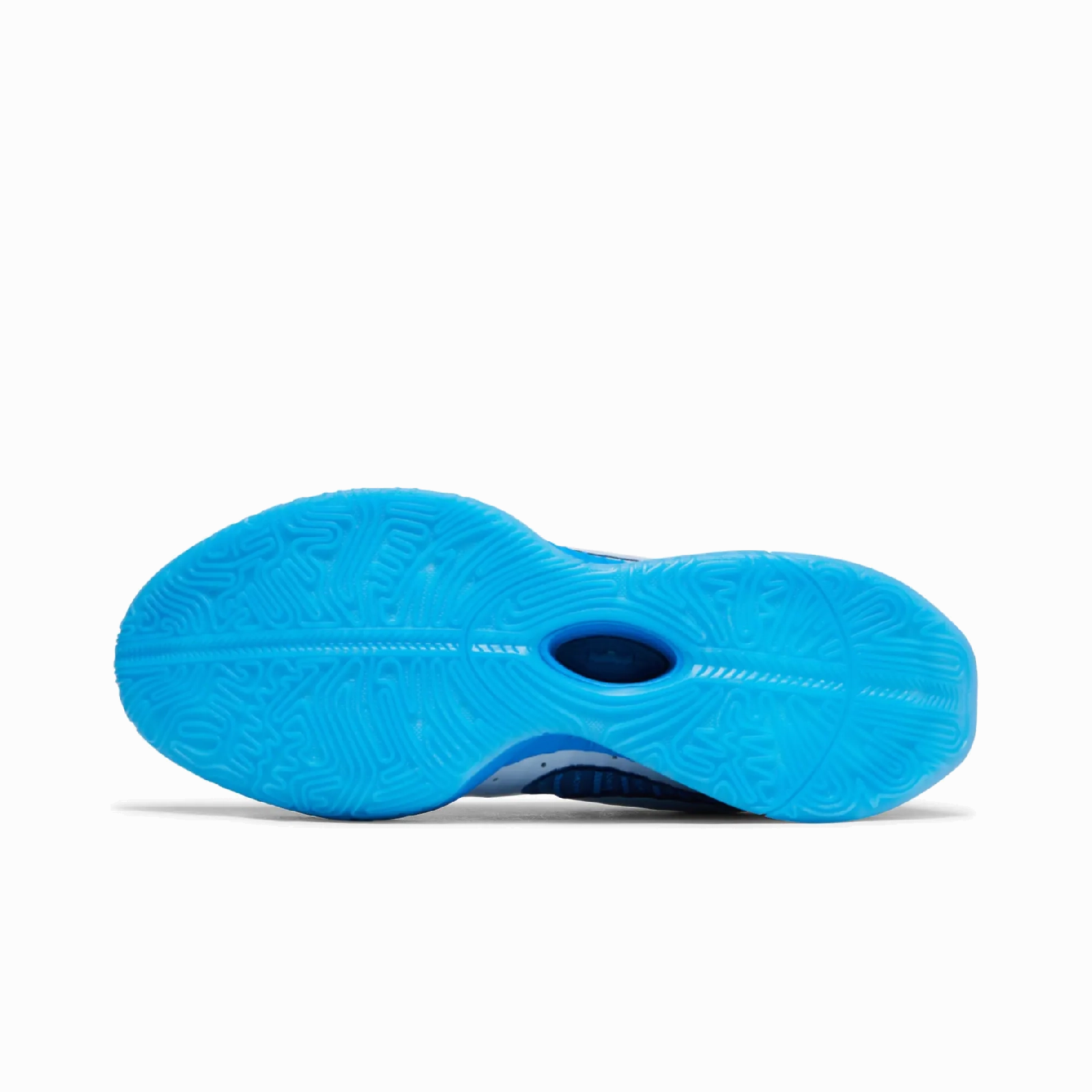 Nike LeBron 21 Blue Diver (Translucent Blue Outsole) Sophisticated style