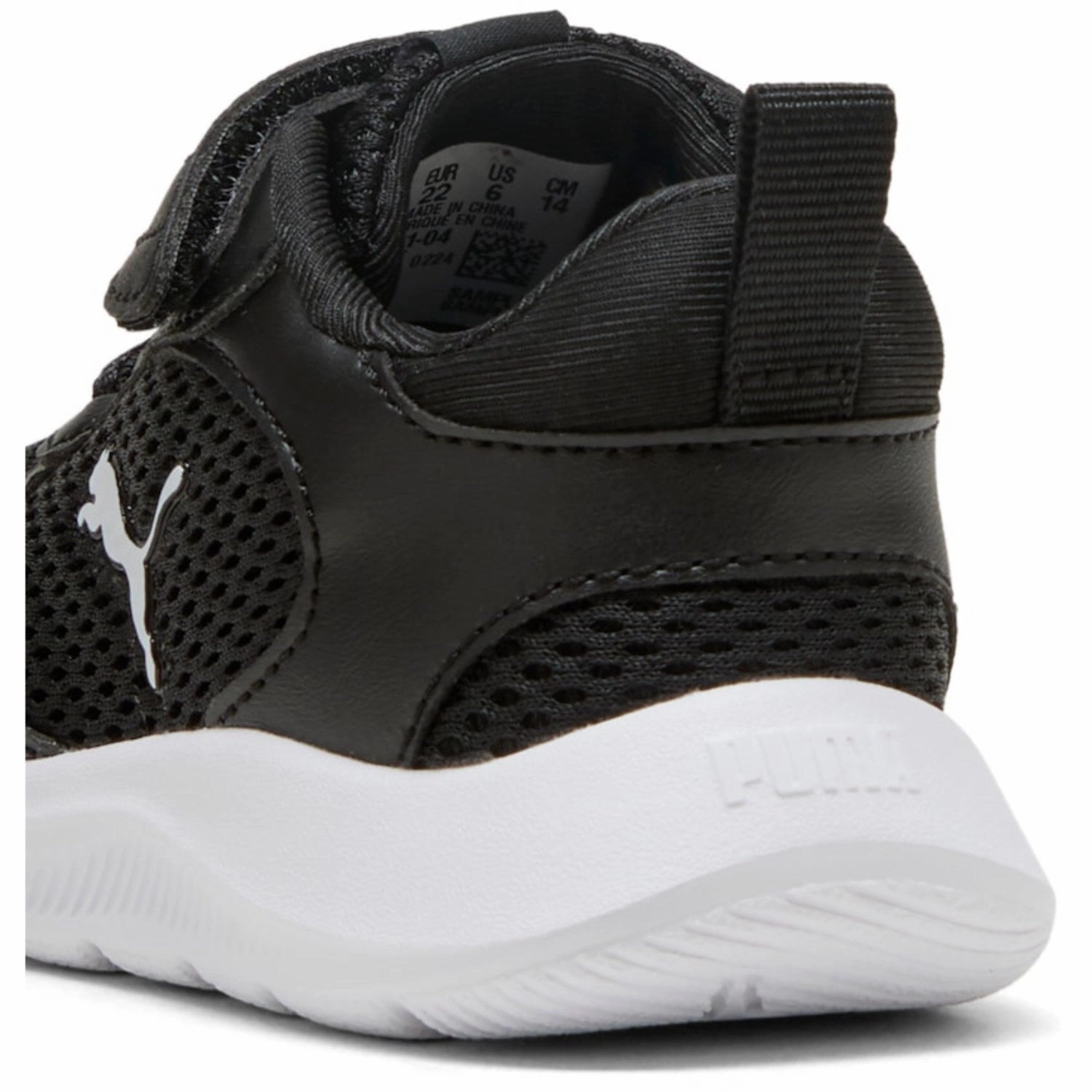 Puma Black Fun Racer 2 AC  Inf Sneakers Indoor shoes