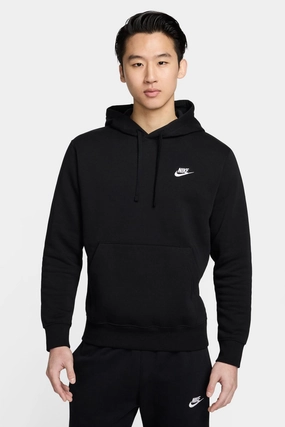 sale near me Nike Sportswear Club Pullover Hoodie Black sale washing machine