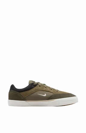 salesforce Nike SB Malor Medium Olive Sail Cargo Khaki Black sale on amazon