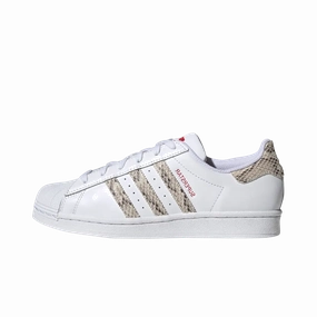 Signature style adidas Superstar White Snakeskin (Women's) Exclusive styles
